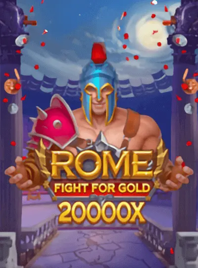 ফাইট ফর গোল্ড